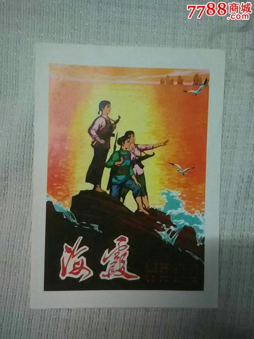 威廉与玛丽学院学历学位认证